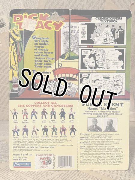 画像3: Dick Tracy/Action Figure(Mumbles/MOC) MO-416 (3)