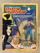 画像1: Dick Tracy/Action Figure(Al "Big Boy" Caprice/MOC) MO-417 (1)