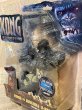 画像4: King Kong/Action Figure(2005/MOC) MT-316 (4)