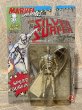 画像1: Marvel Super Heroes/Silver Surfer(MOC) MA-495 (1)