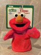 画像1: Sesame Street/Hand Puppet(90s/Elmo) JH-116 (1)