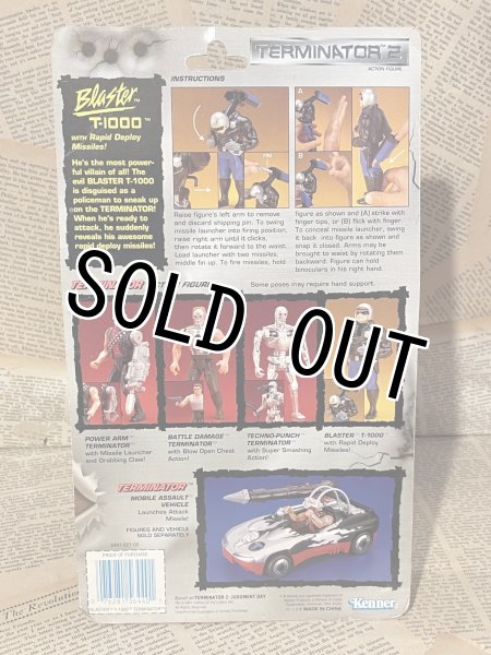 画像3: Terminator 2/Action Figure(Blaster T-1000/MOC) MO-424 (3)