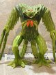 画像1: Inhumanoids/Action Figure(Tendril/Loose) FA-326 (1)