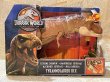 画像1: Jurassic World/Action Figure(Extreme Chompin' Tyrannosaurus Rex/MIB) MO-432 (1)