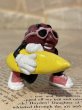 画像1: California Raisins/PVC Figure(80s) CR-088 (1)