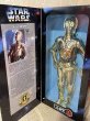 画像2: Star Wars/12" Figure(C-3PO/MIB) SW-177 (2)