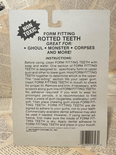 画像3: Form Fitting Rotted Teeth(90s/Ghoul) MT-321 (3)