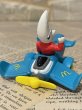 画像3: Mac Tonight/Meal Toy(80s) OF-238 (3)