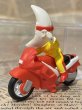 画像2: Mac Tonight/Meal Toy(80s) OF-239 (2)