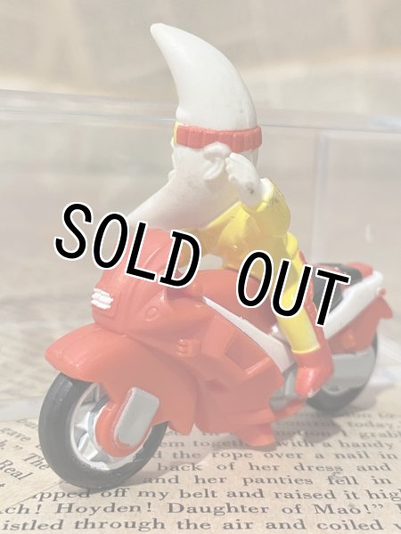 画像2: Mac Tonight/Meal Toy(80s) OF-239 (2)