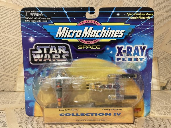 画像1: Star Wars//Micro Machines(X-RAY set IV) SW-187 (1)