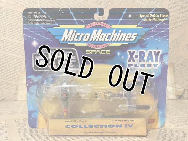 画像1: Star Wars//Micro Machines(X-RAY set IV) SW-187 (1)