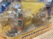 画像2: Star Wars//Micro Machines(X-RAY set IV) SW-187 (2)
