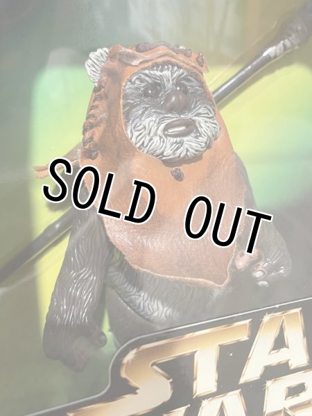 画像2: Star Wars/Action Figure(Wicket the Ewok/MIB) SW-182 (2)
