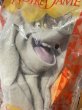 画像2: The Hunchback of Notre-Dame/Meal Toy set(90s/BK) DI-611 (2)