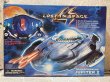 画像1: Lost in Space/Deluxe Jupiter 2(90s/MIB) SF-101 (1)