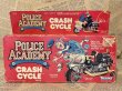 画像1: Police Academy/Action Figure(Crash Cycle/MIB) MO-436 (1)