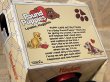 画像4: Pound Puppies/Plush(80s/MIB) FO-190 (4)