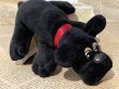 画像6: Pound Puppies/Plush(80s/MIB) FO-190 (6)