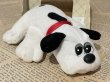 画像5: Pound Puppies/Plush(80s/MIB) FO-193 (5)