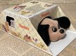 画像2: Pound Puppies/Plush(80s/MIB) FO-194 (2)