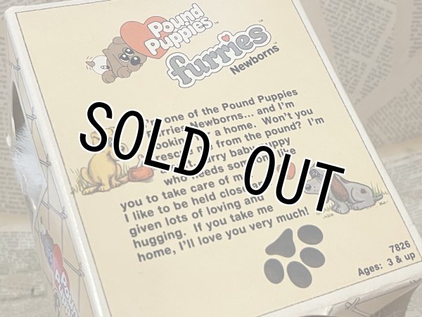 画像4: Pound Puppies/Plush(80s/MIB) FO-195 (4)
