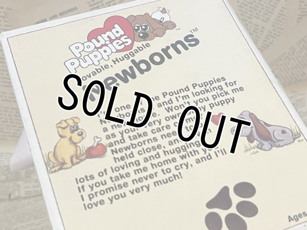 画像4: Pound Puppies/Plush(80s/MIB) FO-196 (4)