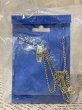 画像3: E.T./Necklace(80s/MIP) SF-104 (3)