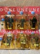 画像1: DUNE/Action Figure(Complete set/MOC) MO-438 (1)