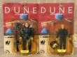 画像2: DUNE/Action Figure(Complete set/MOC) MO-438 (2)