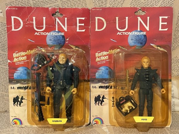 画像2: DUNE/Action Figure(Complete set/MOC) MO-438 (2)