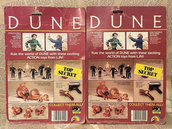 画像3: DUNE/Action Figure(Complete set/MOC) MO-438 (3)