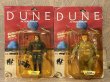 画像5: DUNE/Action Figure(Complete set/MOC) MO-438 (5)