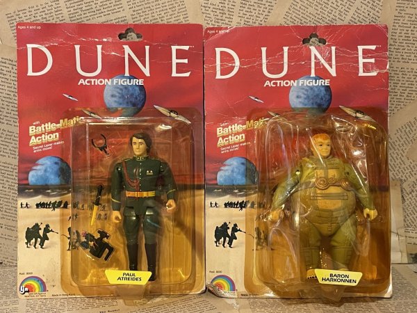 画像5: DUNE/Action Figure(Complete set/MOC) MO-438 (5)