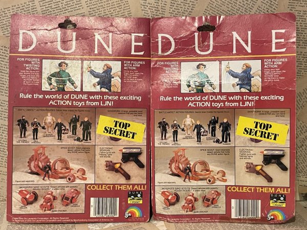 画像7: DUNE/Action Figure(Complete set/MOC) MO-438 (7)