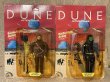 画像8: DUNE/Action Figure(Complete set/MOC) MO-438 (8)