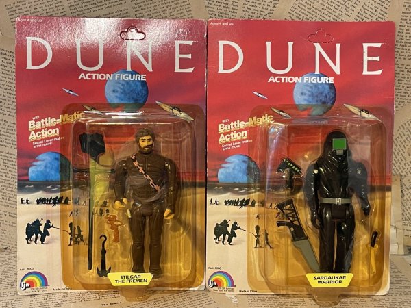 画像8: DUNE/Action Figure(Complete set/MOC) MO-438 (8)