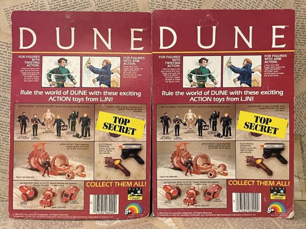 画像9: DUNE/Action Figure(Complete set/MOC) MO-438 (9)