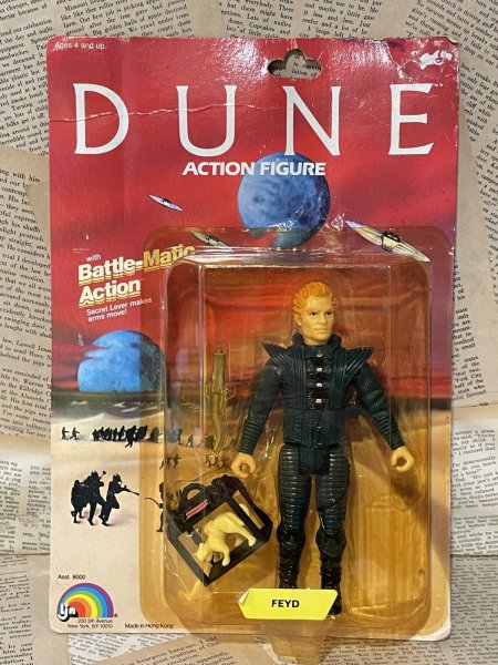 画像1: DUNE/Action Figure(Feyd/MOC) MO-437 (1)