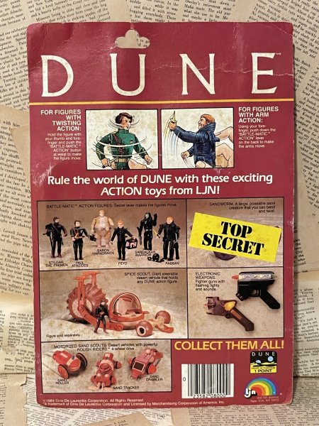 画像3: DUNE/Action Figure(Feyd/MOC) MO-437 (3)