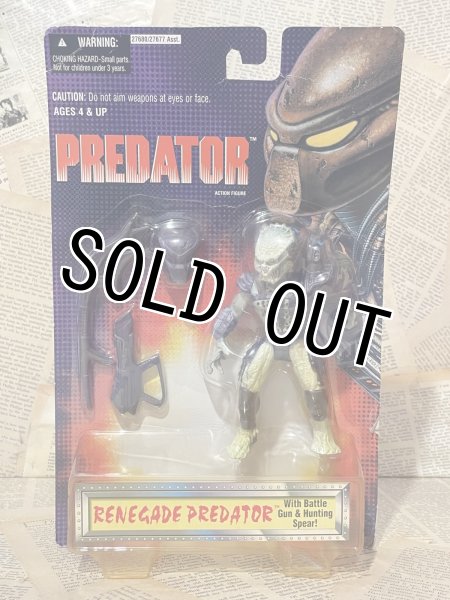 画像1: Predator/Action Figure(Renegade/MOC) MO-444 (1)