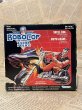 画像1: Robocop/Action Figure(80s/Skull Hog/with box) MO-441 (1)