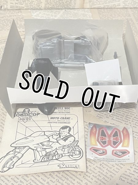 画像3: Robocop/Action Figure(80s/Skull Hog/with box) MO-441 (3)