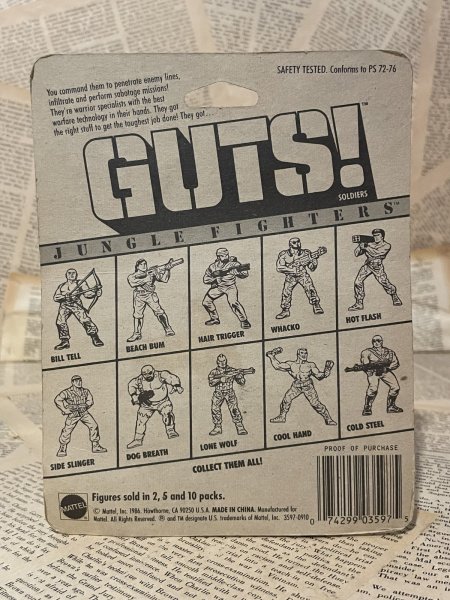 画像3: GUTS!/Figure set(Jungle Fighters/MOC) OA-169 (3)