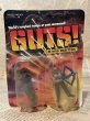画像1: GUTS!/Figure set(Jungle Fighters/MOC) OA-170 (1)