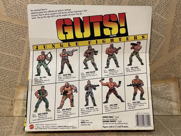 画像4: GUTS!/Figure set(Jungle Fighters/MIB) OA-171 (4)