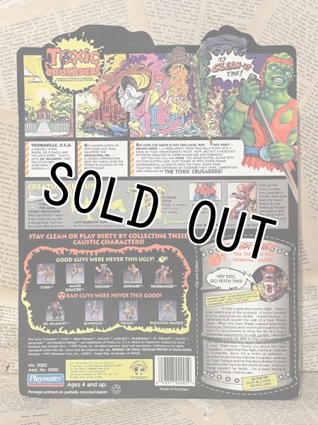 画像3: Toxic Crusaders/Action Figure(Junkyard/MOC) MT-343 (3)