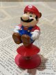 画像1: Super Mario/Meal Toy(80s/McD/Mario) GA-034 (1)