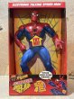 画像1: Spider-Man/Electronic Talking Spider-Man(MIB) MA-497 (1)