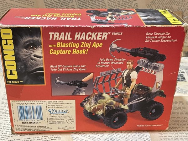 画像2: Congo/Action Figure(Trail Hacker/with box) MO-448 (2)